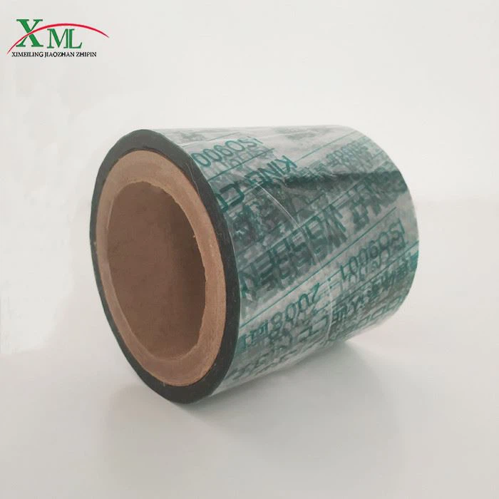 Printed Transparency Surface Protective Film